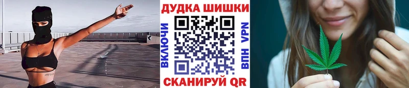 Какие есть наркотики Истра КОКАИН  АМФ  ГАШ 