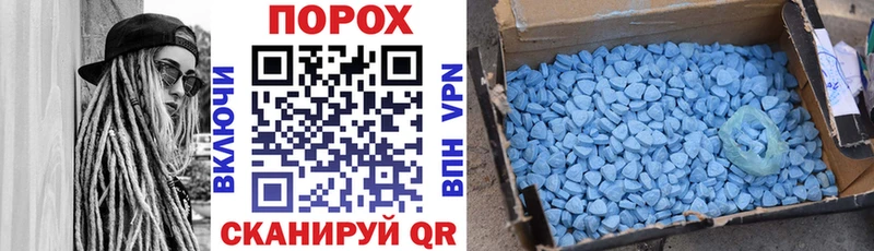 АМФ Premium  где купить наркоту  Истра 