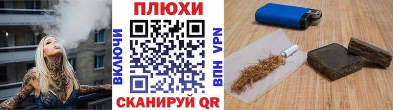 ГАШИШ ice o lator  мега ССЫЛКА  Истра 