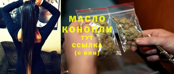 mix Заводоуковск