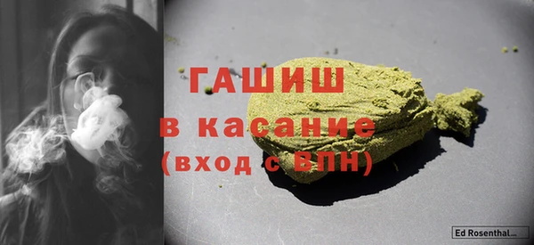 mix Заводоуковск
