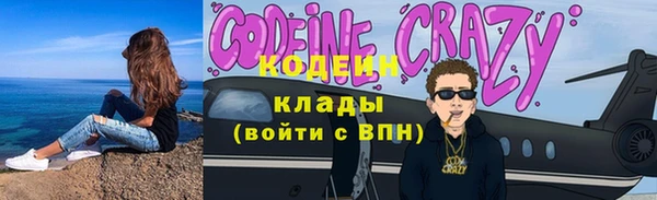 mix Заводоуковск