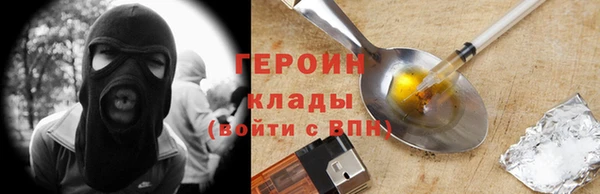 альфа пвп Заволжье