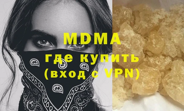 mix Заводоуковск