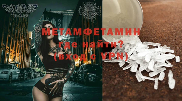 скорость Заволжск