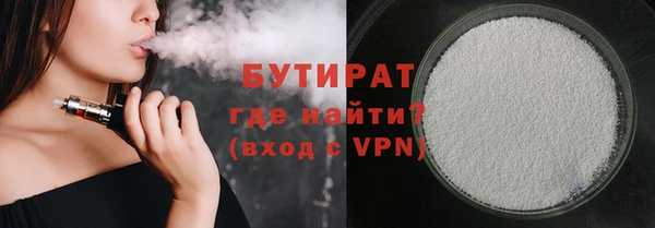 скорость Заволжск