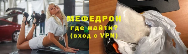 скорость Заволжск