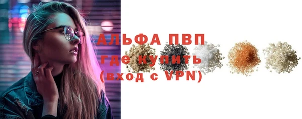 скорость Заволжск