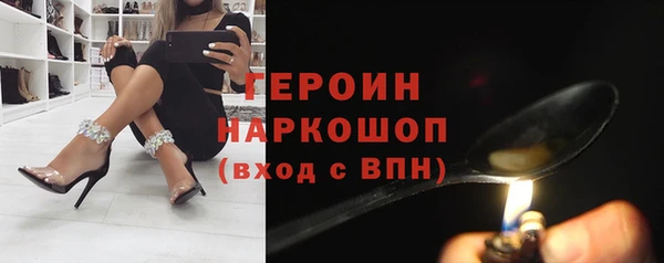 mix Заводоуковск