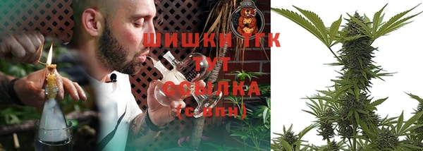 mix Заводоуковск