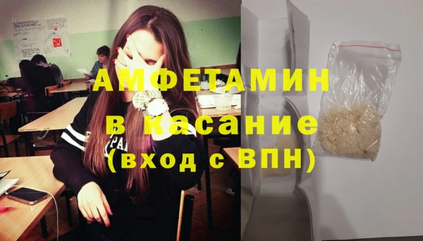 mix Заводоуковск