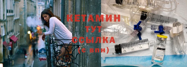 ГАЛЛЮЦИНОГЕННЫЕ ГРИБЫ Зеленодольск