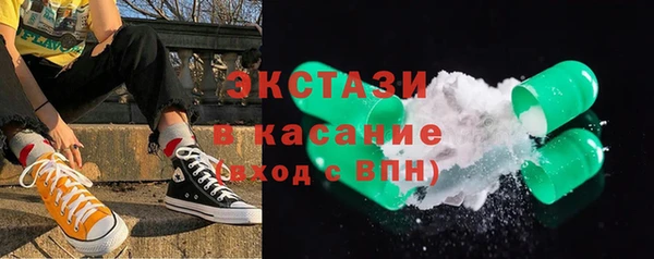 mix Заводоуковск