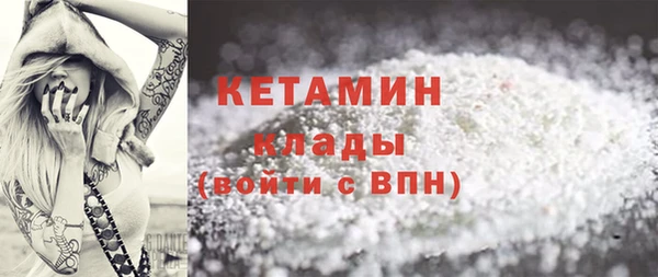 скорость Заволжск