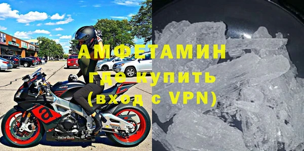 альфа пвп Заволжье