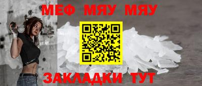 дистиллят марихуана Долгопрудный