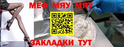 дистиллят марихуана Долгопрудный