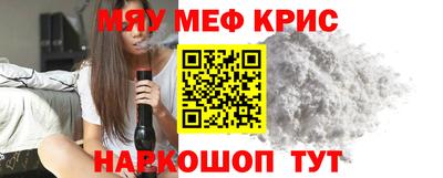 MDMA Добрянка
