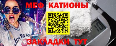 MDMA Добрянка
