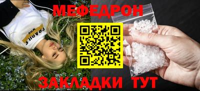 MDMA Добрянка