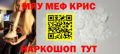 марки lsd Дмитров