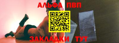 дистиллят марихуана Долгопрудный
