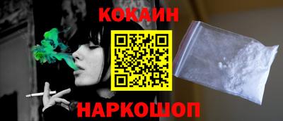 дистиллят марихуана Долгопрудный