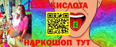 MDMA Добрянка