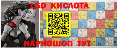 MDMA Добрянка