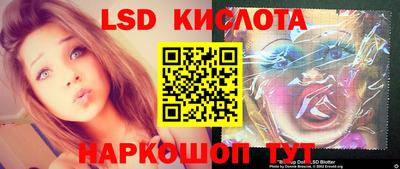 дистиллят марихуана Долгопрудный