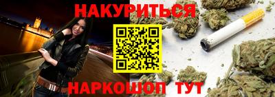 MDMA Добрянка