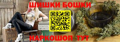 MDMA Добрянка