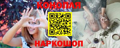 марки lsd Дмитров