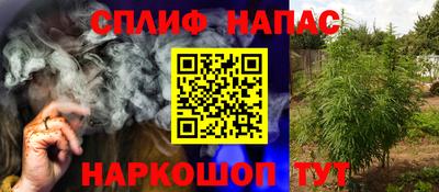 дистиллят марихуана Долгопрудный