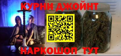 марки lsd Дмитров