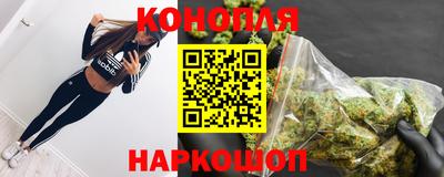 марки lsd Дмитров