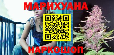 марки lsd Дмитров