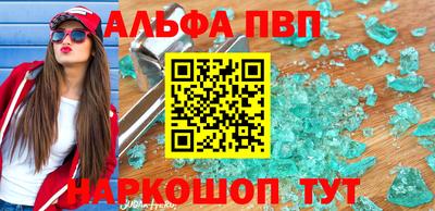 MDMA Добрянка
