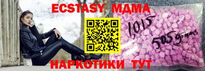 марки lsd Дмитров