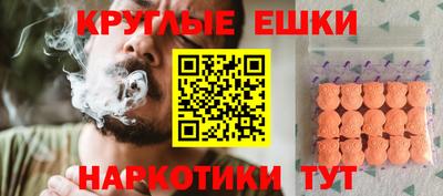 марки lsd Дмитров