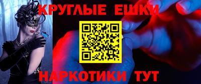 MDMA Добрянка