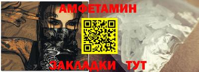 дистиллят марихуана Долгопрудный
