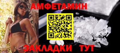 марки lsd Дмитров