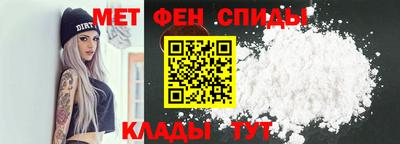 MDMA Добрянка
