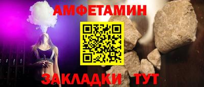 дистиллят марихуана Долгопрудный
