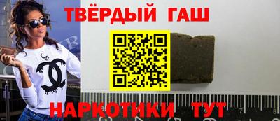 MDMA Добрянка