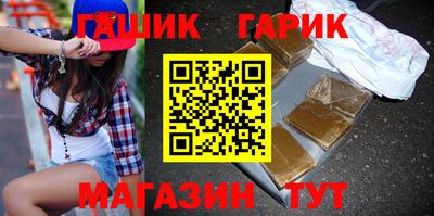 MDMA Добрянка