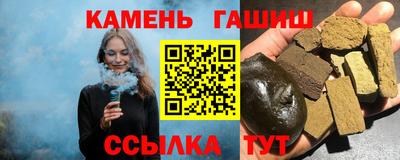 MDMA Добрянка