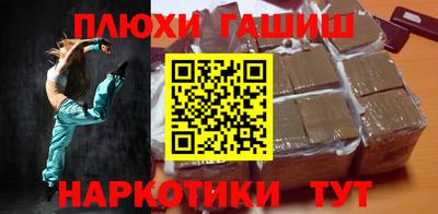 MDMA Добрянка
