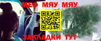марки lsd Дмитров